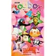 Toybox 4