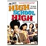 High School High