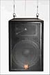JBL JRX112MI 12" Stage Monitor, Two-Way