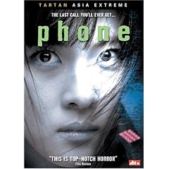 Phone
