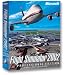 Flight Simulator 2002 Professional EditionでAmazonアフィリエイトツール
