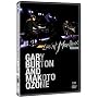 Gary Burton & Makoto Ozone: Live at Montreux 2002 (Dol Dts)