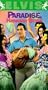 Paradise, Hawaiian Style [VHS]