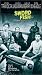Swordfish [VHS] [Import]