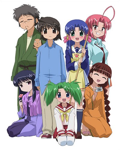 まほらば~Heartful days 第1巻 (期間限定版) [DVD]