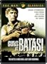 Guns at Batasi