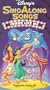 Disney Sing Along Songs: Friend Like Me: Volume Eleven [VHS]