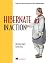 Hibernate in Action (In Action series)