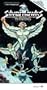 Silverhawks: Sky Shadow [VHS]