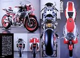 RACERS vol.07 YAMAHA Malboro YZR Eddie Lawson (Japan Import)