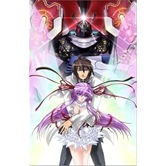 機神咆吼デモンベイン 2巻 通常版 [DVD]