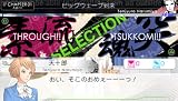 「VitaminZ Revolution （ビタミンZ レボリューション）」の関連画像