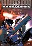 Kookaburra Universe, tome 5 : Les Larmes de Gosharad