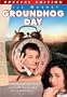 Groundhog Day (Special Edition)