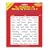 National Literacy Magnetic Words for Years 1&2 PACK 3 Key Stage 1
