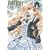 ���݂Â�����W�uFRI-FRI�v (Sofgare books)