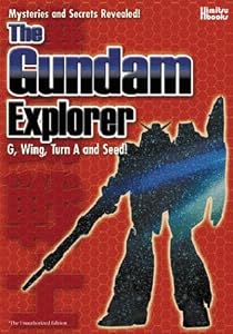 The Gundam Explorer: Wing, First, G, Seed and More! Mysteries and Secrets Revealed! #1
