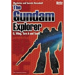 The Gundam Explorer: Wing, First, G, Seed and More! Mysteries and Secrets Revealed! #1