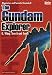 Search : The Gundam Explorer: Wing, First, G, Seed and More! Mysteries and Secrets Revealed! #1