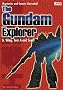 The Gundam Explorer: Wing, First, G, Seed and More!