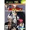 play the best fighting games ever