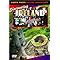Best Travel DVDs