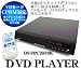 CPRM対応DVDプレーヤー(DS-DPC207BK)