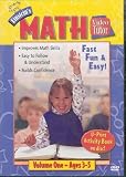 Math Video Tutor DVD: 1 (Video Tutor)
