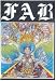 FAB ～ALOHA FROM HELL～ ファブ 『アロハ・フロム・ヘル』/サーフィンDVD