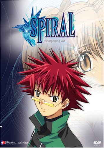 Review of Spiral, Vol. 4: Sharpening Wit Online