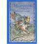 Urchin and the Heartstone (Mistmantle Chronicles)