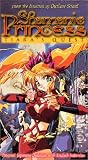Shamanic Princess: Tiaras Quest [VHS]