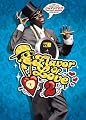 Flavor Of Love - The Complete Second Season