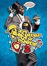 Flavor Of Love...