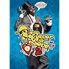 Flavor Of Love - The Complete Second Season