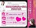 酒井法子プロデュース PPrikorino セレブな帽子(コサージュ付) 44666 別画像