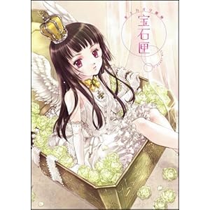 ����J�I����W-��Ι�-