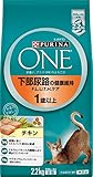 ピュリナ ワン キャット 下部尿路の健康維持 1-10歳チキン 2.2kg ピュリナ ワン キャット 下部尿路の健康維持 1-10歳チキン 2.2kg