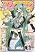 月刊 COMIC RUSH (コミック ラッシュ) 2008年 05月号 [雑誌]