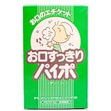 商品の詳細