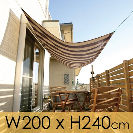 シェードオーニング 2×2.4m モカストライプ GSA-W24MS