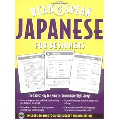 Read and Speak Japanese for Beginners (Book + Audio CD) (Read and Speak Languages for Beginners)