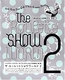 The Roulette SHOW WORLD 2-
