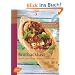 Brotbacklust: 222 Rezepte f�r den Brotbackautomaten