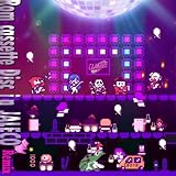 忍びの道は険しいでござる