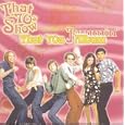 That 70 S Album: Jammin