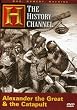 Man, Moment, Machine - Alexander the Great and the Catapult (History Channel)