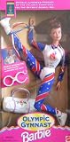 Olympic Gymnast Barbie Doll - 1996 Atlanta Games (Auburn Hair 1995)