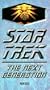 Star Trek - The Next Generation, Episode 169: Masks [VHS]