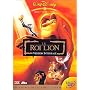 Le Roi Lion - �dition Exclusive 2 DVD